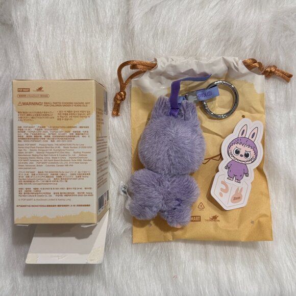  AUTHENTIC Labubu Pin for Love Plush Pendant + Letter Pendant Set – ? - Picture 2 of 5